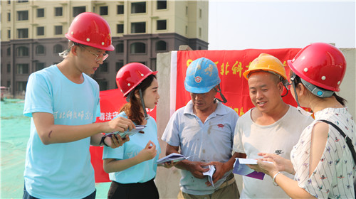 以法援众，惠助民生 ——“践行新思想，法律润民心”法律援助实践团